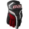 Bauer Hokejové rukavice Bauer Supreme F40 SR Bauer Hokejové rukavice Bauer Supreme F40 SR