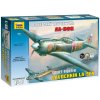 Zvezda letadlo Lavočkin La 5 FN 1:48 (32-4801) Zvezda letadlo Lavočkin La 5 FN 1:48 (32-4801)