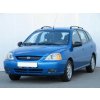 Priečniky Aurilis Trax Black pre Kia Rio Combi 2000-2005 s pozdĺžnikmi Priečniky Aurilis Trax Black pre Kia Rio Combi 2000-2005 s pozdĺžnikmi