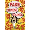 Fake Chinese Sounds - Jing Jing Tsong Fake Chinese Sounds - Jing Jing Tsong
