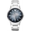 Emporio Armani AR2472 Emporio Armani AR2472