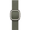 Apple Watch 42 mm šalviovo sivý s modernou prackou – Small MGG94ZM/A Apple Watch 42 mm šalviovo sivý s modernou prackou – Small MGG94ZM/A