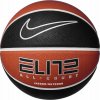 Basketbalová lopta Nike Elite All Court 8p 2.0 Deflated veľ. 7 Basketbalová lopta Nike Elite All Court 8p 2.0 Deflated veľ. 7