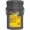 Shell Spirax S6 GXME Ultra 75W-80 20L Shell Spirax S6 GXME Ultra 75W-80 20L