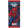 Bezpečnostný pásový vankúš – Spider-Man Bezpečnostný pásový vankúš – Spider-Man