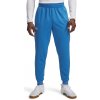 Pánske tepláky Under Armour, ARMOUR FLEECE JOGGERS Modrá,Biela, L Pánske tepláky Under Armour, ARMOUR FLEECE JOGGERS Modrá,Biela, L