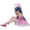 SEGA Blue Archive Serika Yumemirize