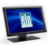 ELO 2201L 22 IntelliTouch Dual-Touch sivá / Dotykový monitor pre POS (E107766) ELO 2201L 22 IntelliTouch Dual-Touch sivá / Dotykový monitor pre POS (E107766)