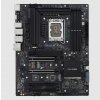 ASUS MB Sc LGA1700 PRO WS W680-ACE, Intel W680, 4xDDR5, 1xDP, 1xHDMI, 1xVGA 90MB1DZ0-M0EAY0 ASUS MB Sc LGA1700 PRO WS W680-ACE, Intel W680, 4xDDR5, 1xDP, 1xHDMI, 1xVGA 90MB1DZ0-M0EAY0