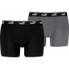 Pánske boxerky Puma, ELEMENTS MEN LOGO ELASTIC BOXER 2P Čierna,Sivá,Biela S Pánske boxerky Puma, ELEMENTS MEN LOGO ELASTIC BOXER 2P Čierna,Sivá,Biela S