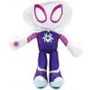 Spidey Spider-Man svietiaci plyšiak 23 cm – Ghost Spider 191726456995 Spidey Spider-Man svietiaci plyšiak 23 cm – Ghost Spider 191726456995