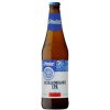 Amber IPA Nealkoholické pivo 15 x 500 ml fľaša Amber IPA Nealkoholické pivo 15 x 500 ml fľaša