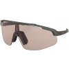 Slnečné okuliare Alpina Turbo Pro Q-Lite Gun Matt/Pink Veľkosť: 51 Slnečné okuliare Alpina Turbo Pro Q-Lite Gun Matt/Pink Veľkosť: 51