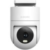 Xiaomi Smart Outdoor Camera CW300 Xiaomi Smart Outdoor Camera CW300