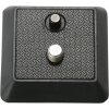 Vanguard QS-29 rychloupinaca dosticka Vanguard QS-29 rychloupinaca dosticka