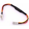 PRIMECOOLER PC-AFSC5 (9V) PRIMECOOLER PC-AFSC5 (9V)