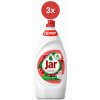 Jar na riad Pomegranate & Red Orange 3 x 900 ml