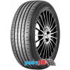 Maxxis PREMITRA 5 205/60 R16 96V, XL* #C,A,B(70dB) Maxxis PREMITRA 5 205/60 R16 96V, XL* #C,A,B(70dB)