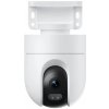 Xiaomi Smart Outdoor Camera CW400 Xiaomi Smart Outdoor Camera CW400