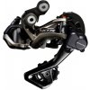 Prehadzovačka Shimano XTR Di2 RD-M9050 11sp čierny dl. Prehadzovačka Shimano XTR Di2 RD-M9050 11sp čierny dl.