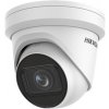 HIKVISION DS-2CD2H43G2-IZS(2,8-12mm) HIKVISION DS-2CD2H43G2-IZS(2,8-12mm)