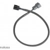 Akasa PWM prodlužovací kabel ventilátoru 4 ks AK-CBFA01-KT04 Akasa PWM prodlužovací kabel ventilátoru 4 ks AK-CBFA01-KT04