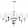 Azzardo AZ1106 závesné stropné svietidlo Impress 7 7x50W | E27 | IP20 - biela Azzardo AZ1106 závesné stropné svietidlo Impress 7 7x50W | E27 | IP20 - biela