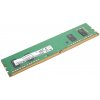 Lenovo DDR4 8GB 2666MHz 4X70S69155
