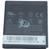 HTC BA S410 Baterie 1400mAh Li-Ion (Bulk) 2500008312054 HTC BA S410 Baterie 1400mAh Li-Ion (Bulk) 2500008312054