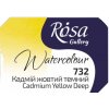 Rosa 343732 Akvarelová farba 732 Cadmium Yellow Deep 2,5 ml 1 ks Rosa 343732 Akvarelová farba 732 Cadmium Yellow Deep 2,5 ml 1 ks