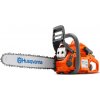 Husqvarna 440 - benzínová reťazová píla (+ olej zdarma) Husqvarna 440 - benzínová reťazová píla (+ olej zdarma)