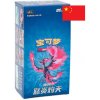 Pokémon TCG Scorching Skies Booster Box cs3.5C CHN