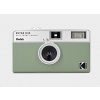 Kodak EKTAR H35 Film Camera Sage Kodak EKTAR H35 Film Camera Sage