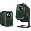 Xiaomi Wanbo Projector Mozart 1 Pro Xiaomi Wanbo Projector Mozart 1 Pro