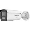 DS-2CD26123G2-LIZS2UY(2.8-12mm) 12MPx IP komp.kamera DS-2CD26123G2-LIZS2UY(2.8-12mm) 12MPx IP komp.kamera