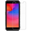 Tvrdené sklo Ulefone Power Armor X11 Pro (Ochranné sklo pre Ulefone Power Armor X11) Tvrdené sklo Ulefone Power Armor X11 Pro (Ochranné sklo pre Ulefone Power Armor X11)