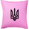 Ukrajina trojzubec veľký - Vankúš 50x50 - 50x50 - Vrátane výplne ( Ružová ) Ukrajina trojzubec veľký - Vankúš 50x50 - 50x50 - Vrátane výplne ( Ružová )