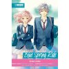 Blue Spring Ride Light Novel 01 (Io Sakisaka,Benjamin Leimser)() Blue Spring Ride Light Novel 01 (Io Sakisaka,Benjamin Leimser)()