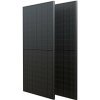 EcoFlow 1ECOSP300 sada dvoch 400W EcoFlow 1ECOSP300 sada dvoch 400W