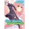 Seirei Gensouki: Spirit Chronicles (Manga): Volume 8 (Mana Mana Z)(Brožovaná) Seirei Gensouki: Spirit Chronicles (Manga): Volume 8 (Mana Mana Z)(Brožovaná)