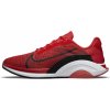 Fitness topánky Nike ZoomX SuperRep Surge Men s Endurance Class Shoe cu7627-606 Veľkosť 45,5 EU | 10,5 UK | 11,5 US | 29,5 CM Fitness topánky Nike ZoomX SuperRep Surge Men s Endurance Class Shoe cu7627-606 Veľkosť 45,5 EU | 10,5 UK | 11,5 US | 29,5 CM