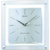 Rádiom riadené hodiny Seiko QXR205S + 5 rokov záruka a darček ZADARMO Rádiom riadené hodiny Seiko QXR205S + 5 rokov záruka a darček ZADARMO