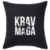 Nápis Krav Maga - Vankúš 50x50 - 50x50 - Iba poťah ( Čierna ) Nápis Krav Maga - Vankúš 50x50 - 50x50 - Iba poťah ( Čierna )