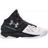 Under Armour Basketbalové topánky Curry 2 Nm 3027361-101