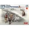 ICM USAF pilots and ground crew 1941-1945 1/48 ICM USAF pilots and ground crew 1941-1945 1/48