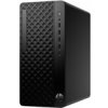 HP PC ProDesk Tower 2 G1a, Ryzen 7 8700G, 1x32 GB DDR5, 1TB TLC, Radeon 780M, kl. a myš, 180W gold, DP+HDMI, FDOS HP PC ProDesk Tower 2 G1a, Ryzen 7 8700G, 1x32 GB DDR5, 1TB TLC, Radeon 780M, kl. a myš, 180W gold, DP+HDMI, FDOS