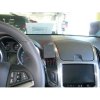 Brodit ProClip montážna konzola pre Chevrolet Cruze Stationwagon/Hatchback 13-14, na stred 854945 Brodit ProClip montážna konzola pre Chevrolet Cruze Stationwagon/Hatchback 13-14, na stred 854945