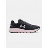 Under Armour chlapčenské topánky GS Surge 2 fialové