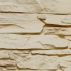 Fasádní obklady SOLID STONE - panel SS100, 012 Liguria /0,42m2 Fasádní obklady SOLID STONE - panel SS100, 012 Liguria /0,42m2