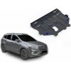 Oceľový kryt motora a prevodovky Ford Kuga 1,5 Ecoboost; 1,6; 2,5 2016-2019 Oceľový kryt motora a prevodovky Ford Kuga 1,5 Ecoboost; 1,6; 2,5 2016-2019